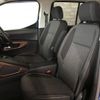 peugeot rifter 2023 quick_quick_3DA-K9PYH01L_VR3ECYHZ3PJ654686 image 12