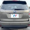 subaru forester 2016 CFJ1847043 image 17