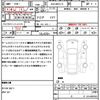 toyota yaris-cross 2025 CFJ1802673 image 20