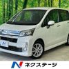 daihatsu move 2013 -DAIHATSU--Move DBA-LA100S--LA100S-1023346---DAIHATSU--Move DBA-LA100S--LA100S-1023346- image 1