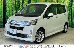 daihatsu move 2013 -DAIHATSU--Move DBA-LA100S--LA100S-1023346---DAIHATSU--Move DBA-LA100S--LA100S-1023346-