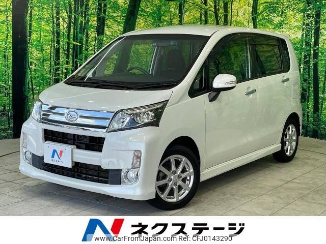 daihatsu move 2013 -DAIHATSU--Move DBA-LA100S--LA100S-1023346---DAIHATSU--Move DBA-LA100S--LA100S-1023346- image 1