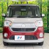 daihatsu move-canbus 2018 -DAIHATSU--Move Canbus 5BA-LA800S--LA800S-0150543---DAIHATSU--Move Canbus 5BA-LA800S--LA800S-0150543- image 15