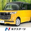 suzuki spacia 2017 -SUZUKI--Spacia DAA-MK42S--MK42S-634973---SUZUKI--Spacia DAA-MK42S--MK42S-634973- image 1