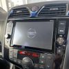 nissan serena 2015 quick_quick_DAA-HFC26_HFC26-285533 image 3