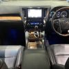 toyota vellfire 2015 CFJ1874408 image 2