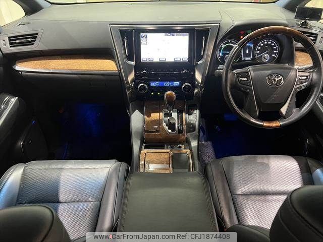 toyota vellfire 2015 CFJ1874408 image 2