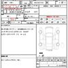 toyota sienta 2020 quick_quick_DBA-NSP172G_NSP172-7011197 image 21