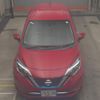 nissan note 2017 -NISSAN--Note HE12-033379---NISSAN--Note HE12-033379- image 7