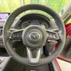 mazda cx-5 2018 -MAZDA--CX-5 3DA-KF2P--KF2P-205513---MAZDA--CX-5 3DA-KF2P--KF2P-205513- image 12