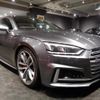 audi s5 2017 -AUDI--Audi S5 F5CWGF--WAYZZZF5XHA020263---AUDI--Audi S5 F5CWGF--WAYZZZF5XHA020263- image 24