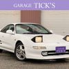 toyota mr2 1997 b16ee1586fd0fb9e74655088b24c4107 image 1