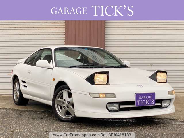 toyota mr2 1997 b16ee1586fd0fb9e74655088b24c4107 image 1