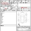 renault megane 2022 quick_quick_7BA-BBH5H_VF1RFB001M0836213 image 21
