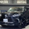 lexus lx 2015 quick_quick_URJ201W_URJ201-4195070 image 1