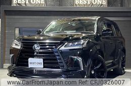 lexus lx 2015 quick_quick_URJ201W_URJ201-4195070