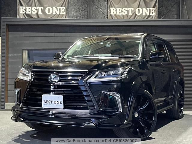 lexus lx 2015 quick_quick_URJ201W_URJ201-4195070 image 1