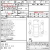 nissan fuga 2013 quick_quick_DBA-KY51_KY51-301129 image 21