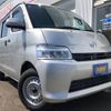 toyota townace-van 2024 GOO_JP_700030018430250501001 image 1