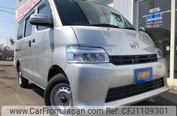 toyota townace-van 2024 GOO_JP_700030018430250501001