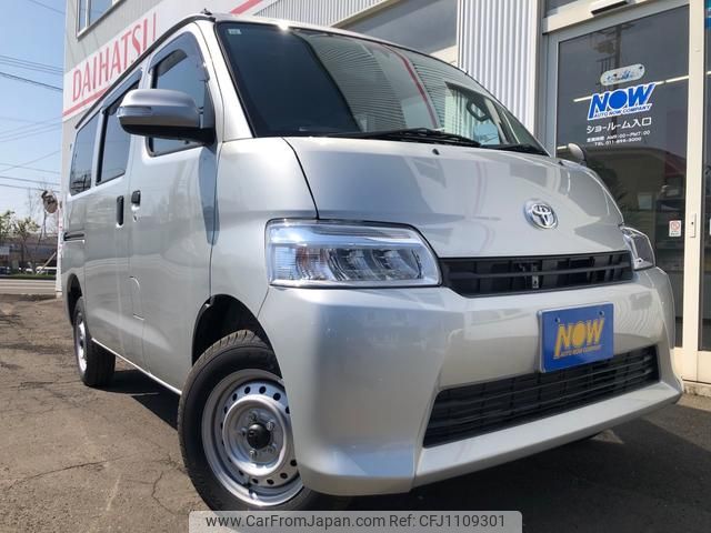 toyota townace-van 2024 GOO_JP_700030018430250501001 image 1