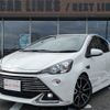 toyota aqua 2014 CFJ1617661 image 1