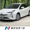 toyota prius 2016 -TOYOTA--Prius DAA-ZVW50--ZVW50-6036963---TOYOTA--Prius DAA-ZVW50--ZVW50-6036963- image 1