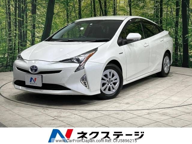 toyota prius 2016 -TOYOTA--Prius DAA-ZVW50--ZVW50-6036963---TOYOTA--Prius DAA-ZVW50--ZVW50-6036963- image 1