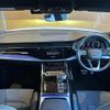 audi q8 2021 -AUDI--Audi Q8 AAA-F1DCBA--WAUZZZF16LD021950---AUDI--Audi Q8 AAA-F1DCBA--WAUZZZF16LD021950- image 18