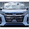 toyota noah 2021 quick_quick_3BA-ZRR80W_ZRR80-0686981 image 4