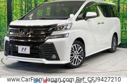 toyota vellfire 2017 -TOYOTA--Vellfire DBA-AGH30W--AGH30-0119890---TOYOTA--Vellfire DBA-AGH30W--AGH30-0119890-