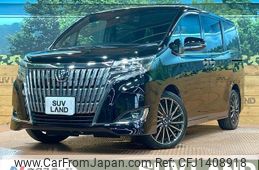toyota esquire 2019 quick_quick_ZRR80G_ZRR80-0504609