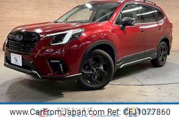 subaru forester 2023 -SUBARU--Forester 4BA-SK5--SK5-037959---SUBARU--Forester 4BA-SK5--SK5-037959-