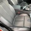 peugeot 5008 2022 CFJ1839155 image 7