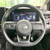 nissan note 2023 -NISSAN--Note 6AA-E13--E13-223573---NISSAN--Note 6AA-E13--E13-223573- image 12