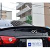 nissan skyline 2014 -NISSAN 【川口 310 237】--Skyline DBA-ZV37--ZV37-103014---NISSAN 【川口 310 237】--Skyline DBA-ZV37--ZV37-103014- image 4