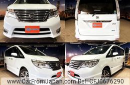 nissan serena 2014 quick_quick_DAA-HFC26_HFC26-219800