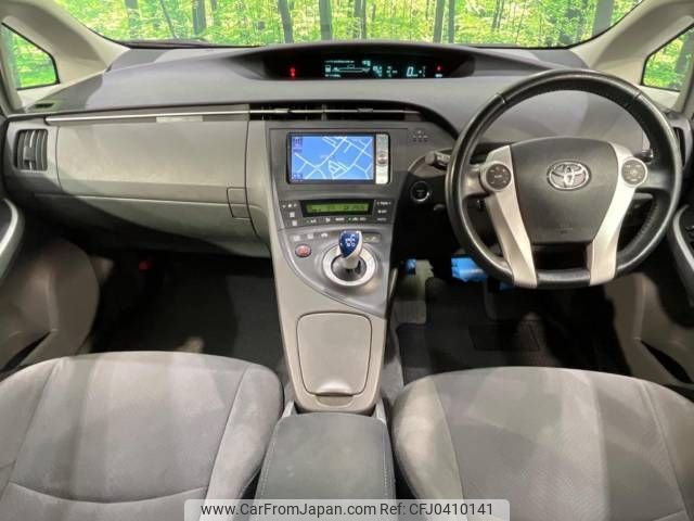 toyota prius 2011 -TOYOTA--Prius DAA-ZVW30--ZVW30-5328827---TOYOTA--Prius DAA-ZVW30--ZVW30-5328827- image 2