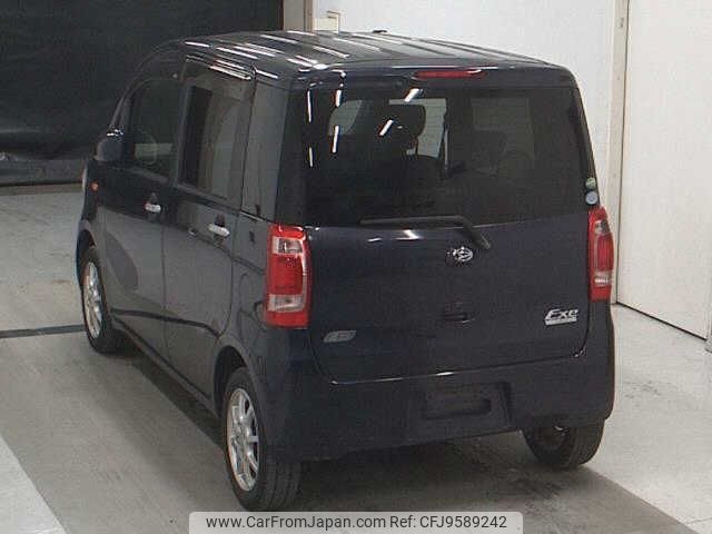 daihatsu tanto-exe 2013 -DAIHATSU--Tanto Exe L455S--0083244---DAIHATSU--Tanto Exe L455S--0083244- image 2