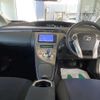 toyota prius 2012 -TOYOTA--Prius ZVW30--1507589---TOYOTA--Prius ZVW30--1507589- image 7
