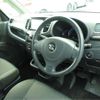suzuki solio 2013 -SUZUKI--Solio MA15S--MA15S-210894---SUZUKI--Solio MA15S--MA15S-210894- image 27