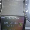 mitsubishi-fuso super-great 2018 -MITSUBISHI--Super Great QKG-FV60VJR--FV60VJ-525263---MITSUBISHI--Super Great QKG-FV60VJR--FV60VJ-525263- image 24