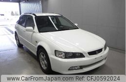 honda accord-wagon 1997 22825