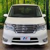 nissan serena 2015 -NISSAN--Serena DAA-HFC26--HFC26-245384---NISSAN--Serena DAA-HFC26--HFC26-245384- image 3