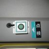 toyota coaster 2017 CFJ1509295 image 79