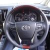 toyota vellfire 2015 quick_quick_DBA-AGH30W_AGH30-0021219 image 15