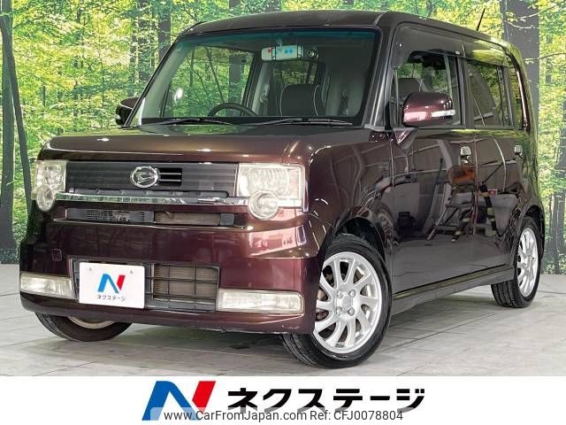 daihatsu move-conte 2010 -DAIHATSU--Move Conte CBA-L585S--L585S-0015400---DAIHATSU--Move Conte CBA-L585S--L585S-0015400- image 1