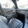 mercedes-benz c-class 2015 -MERCEDES-BENZ--Benz C Class RBA-205045--WDD2050452R084128---MERCEDES-BENZ--Benz C Class RBA-205045--WDD2050452R084128- image 7