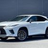 lexus rx 2020 -LEXUS--Lexus RX 6AA-GYL20W--GYL20-0013356---LEXUS--Lexus RX 6AA-GYL20W--GYL20-0013356- image 1