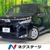 toyota voxy 2020 -TOYOTA--Voxy DBA-ZRR85G--ZRR85-0137532---TOYOTA--Voxy DBA-ZRR85G--ZRR85-0137532- image 1